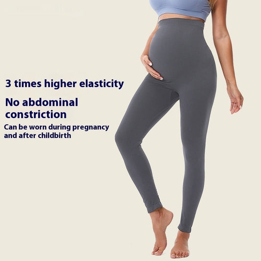 Belly Support High Elastic Leggings for Pregnant Women